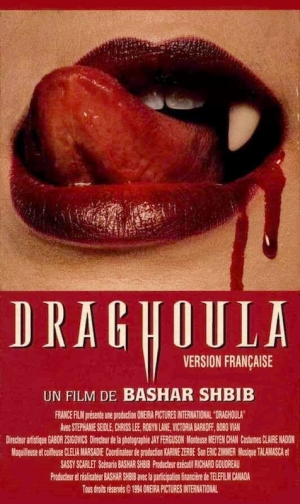 Draghoula - Draghoula (v)