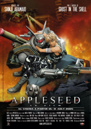 Appleseed - Appleseed (Appurushdo)