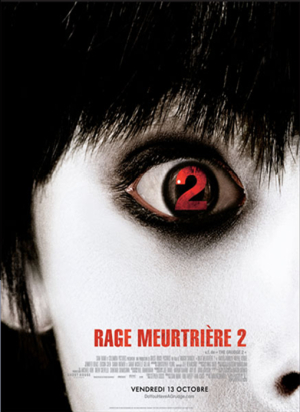 Rage meurtrire 2 - The Grudge 2
