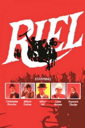 Riel - Riel