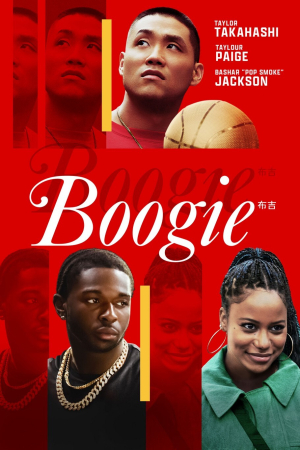 Boogie - Boogie