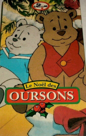 Le Nol des oursons - The Teddy Bears' Christmas