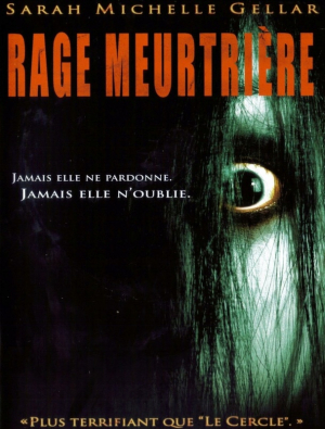 Rage Meurtrire - The Grudge