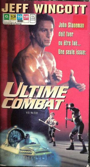 Ultime combat - No Exit (v) ('95)