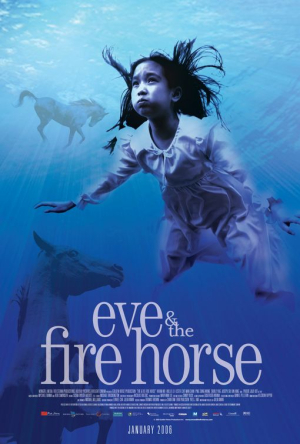 Eve et le Cheval de Feu - Eve and the Fire Horse