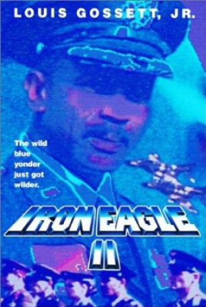 L'aigle de fer 2 - Iron Eagle 2 (v)