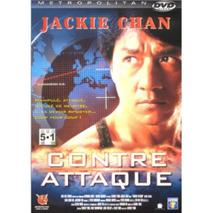 Jackie Chan contre-attaque - Jackie Chan's First Strike